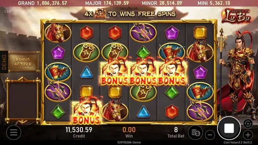 Legend of Lu Bu slot screenshot 2