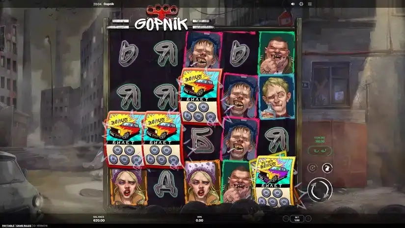 Gopnik slot screenshot 2