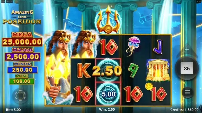 Amazing Link Poseidon slot screenshot 3