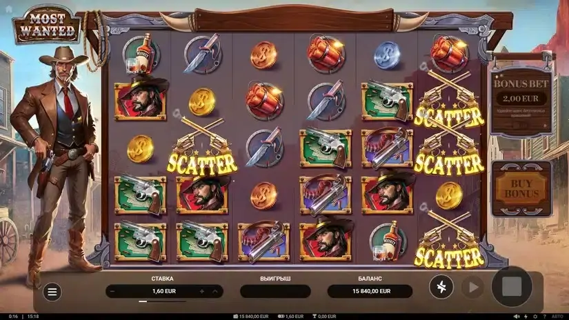 Most Wanted slot screenshot 2