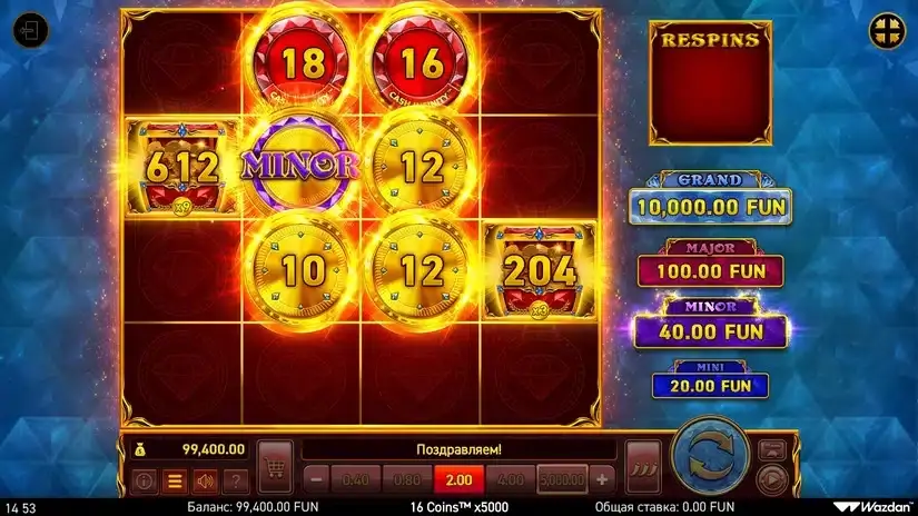 16 Coins™ x5000 slot screenshot 4