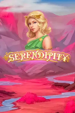 Serendipity